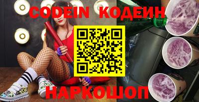 кокаин премиум Пыть-Ях