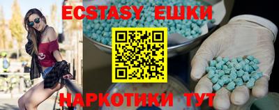 кокаин премиум Пыть-Ях