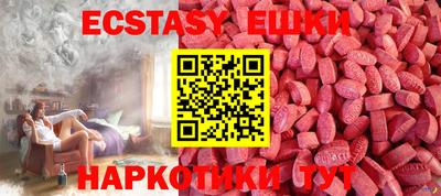 кокаин премиум Пыть-Ях