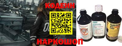 прущая мука Пушкино