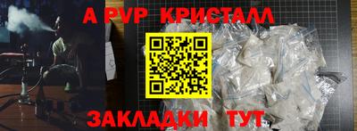 ECSTASY Пугачёв