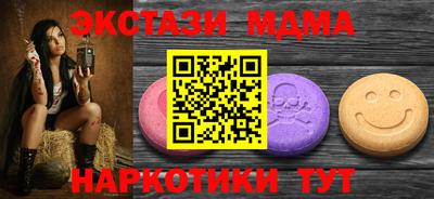 прущая мука Пушкино