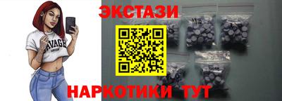 мдпв Аргун