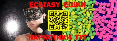 кокаин премиум Пыть-Ях