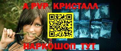 кокаин премиум Пыть-Ях