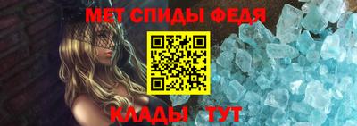 мдпв Аргун