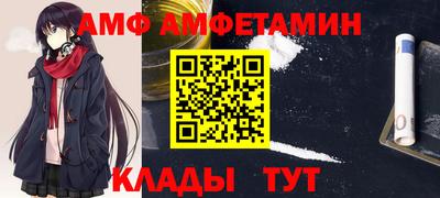 кокаин премиум Пыть-Ях