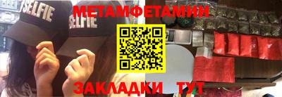 винт Апрелевка