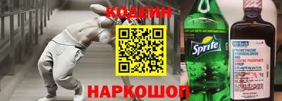 mdpv Абакан