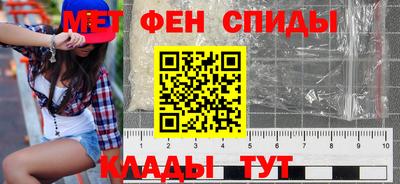 ALPHA PVP Апшеронск
