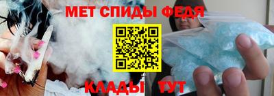 мдпв Аргун