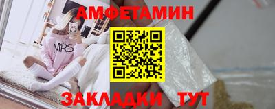 ECSTASY Пугачёв