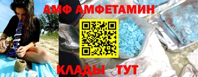прущая мука Пушкино