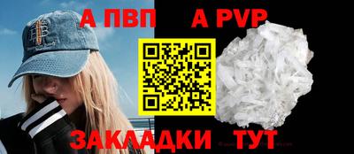 кокаин премиум Пыть-Ях