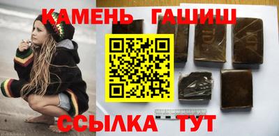 мдпв Аргун