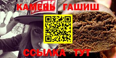 прущая мука Пушкино