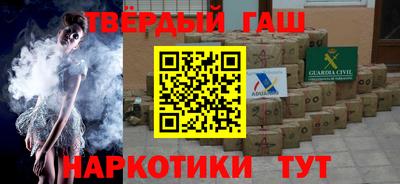 прущая мука Пушкино