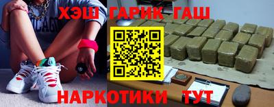 винт Апрелевка