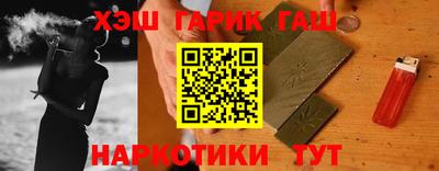 прущая мука Пушкино