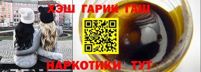 кокаин премиум Пыть-Ях