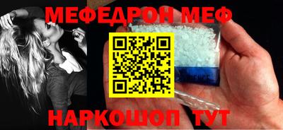 кокаин премиум Пыть-Ях