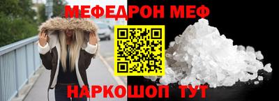 кокаин премиум Пыть-Ях