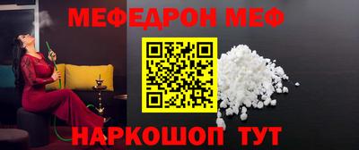 кокаин премиум Пыть-Ях