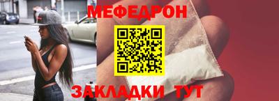 ECSTASY Пугачёв