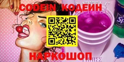 ECSTASY Пугачёв