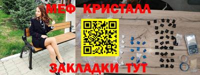 мдпв Аргун