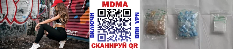 купить цена Саров MDMA VHQ