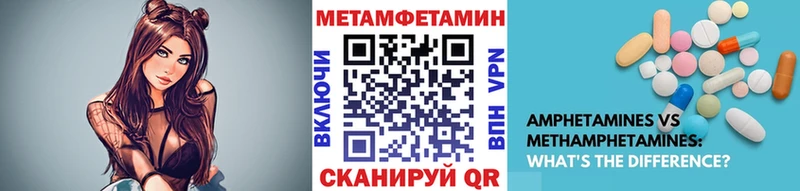 цена   Саров  Метамфетамин Декстрометамфетамин 99.9% 