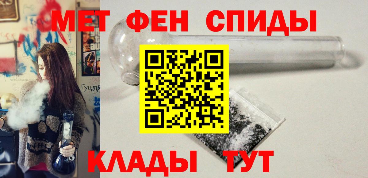 Саров  Первитин витя  Вход с VPN 